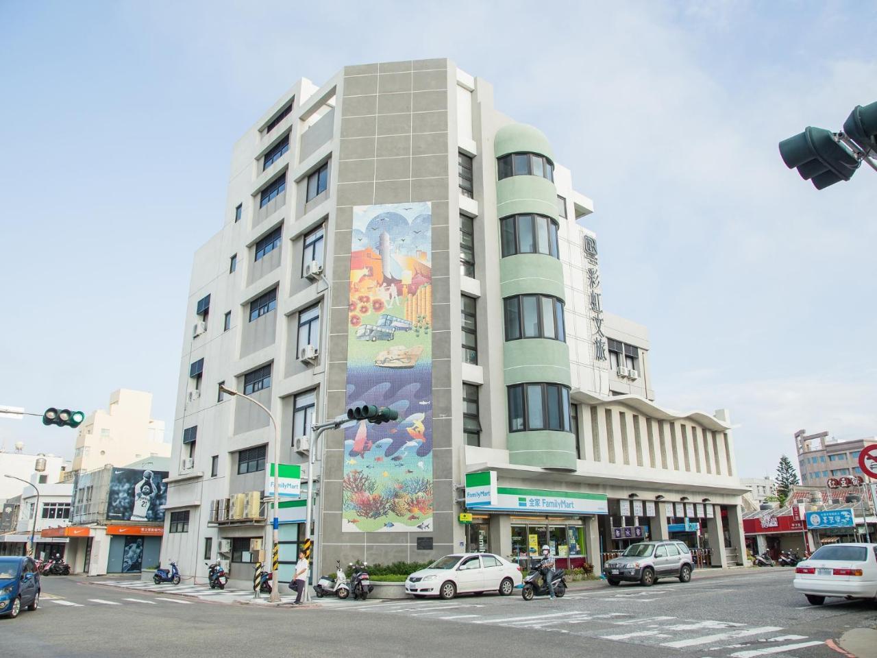 Rainbow Hotel ماغونغ المظهر الخارجي الصورة